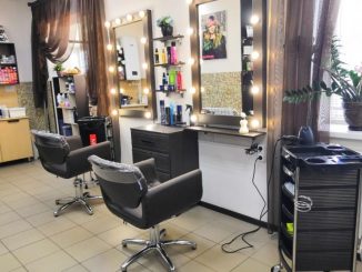 Оборудование для салона красоты | Салон Профи