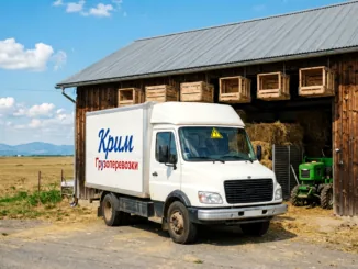 Доставка грузов в Крым: особенности и нюансы